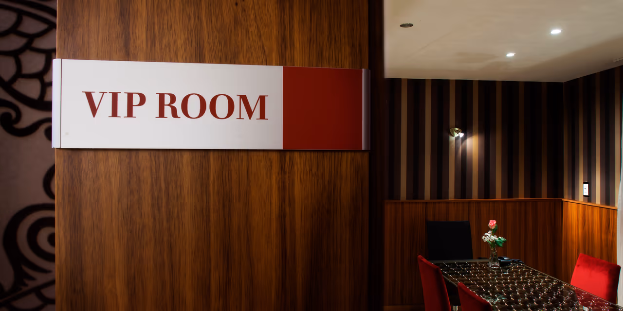 VIP room